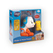 Picture of VTECH SHAKE & MOVE PUPPY BLUE